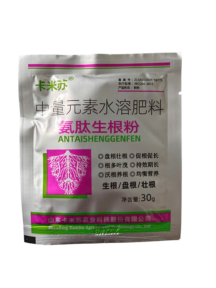Chế phẩm kích mầm, kích rễ hàng TQ Polypeptide Rooting Powder gói 30gr, chất lượng vượt trội